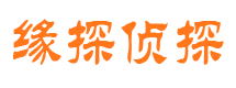 阳东找人公司